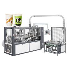 JBZDS-A12 Paper Cup Máquina de jugo de papel automatizada Making Machine en India Precios